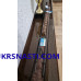 Спиннинг Zetrix Headway